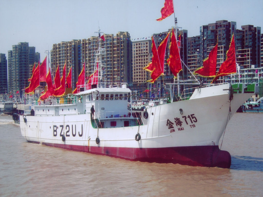 JIN  HAI 715